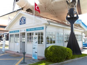 koç müzesi ahşap